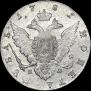 1 rouble 1781 year