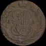 5 kopecks 1794 year