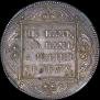 1 рубль 1798 года