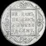 1 рубль 1798 года