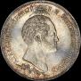 1,5 рубля 1839 года