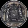 1 rouble 1841 year