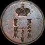 Polushka 1850 year