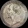 1 rouble 1859 year