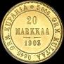 20 markkaa 1903 year