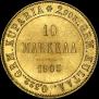 10 markkaa 1905 year