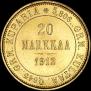 20 markkaa 1912 year