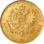 10 марок 1913 года