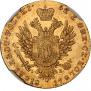 25 злотых 1817 года