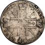 1 rouble 1724 year