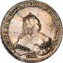 1 rouble 1749 year