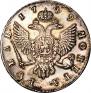 1 rouble 1749 year