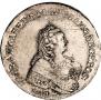1 рубль 1755 года