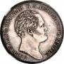 1 rouble 1834 year