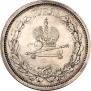 1 рубль 1883 года