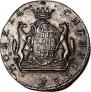10 kopecks 1773 year