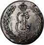 10 kopecks 1773 year