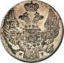 15 kopecks - 1 złoty 1840 year