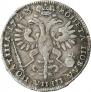 Poltina 1723 year