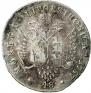 48 копеек 1757 года