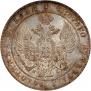 1 rouble 1834 year