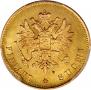 10 markkaa 1882 year