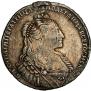1 rouble 1735 year