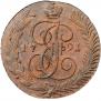 5 kopecks 1791 year