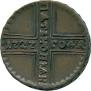 5 kopecks 1727 year