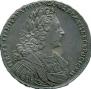 1 rouble 1728 year