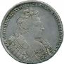 1 rouble 1732 year