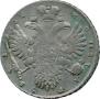 1 rouble 1732 year