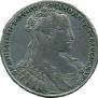 1 rouble 1734 year