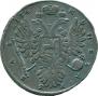 1 rouble 1734 year
