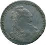 1 rouble 1735 year