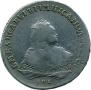 1 rouble 1752 year