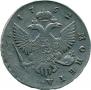 1 rouble 1752 year