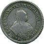 Polupoltinnik 1750 year