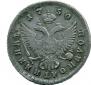 Polupoltinnik 1750 year