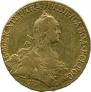 10 roubles 1769 year