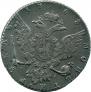 1 rouble 1768 year