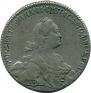 1 rouble 1776 year
