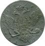 1 rouble 1776 year