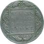 1 рубль 1798 года