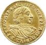 2 рубля 1720 года