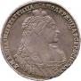 1 rouble 1737 year