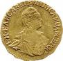 1 rouble 1756 year