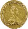 1 rouble 1779 year