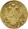 1 rouble 1779 year