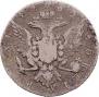 1 rouble 1762 year